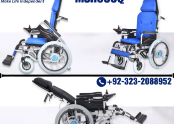 Big Rear Reclining Electric Wheelchair 680Q